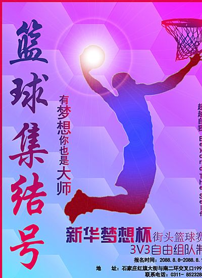 件为理解当