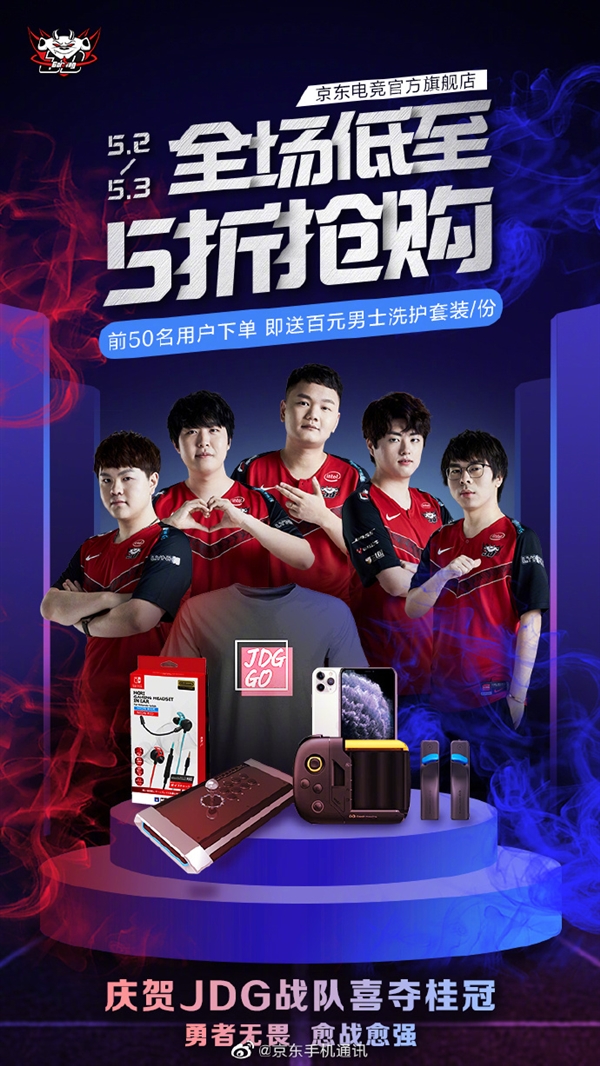 表现