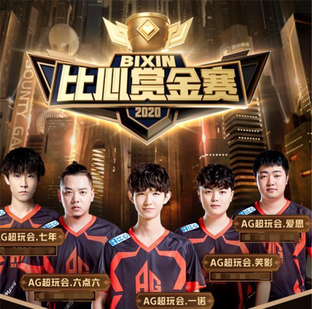 斯提供参考