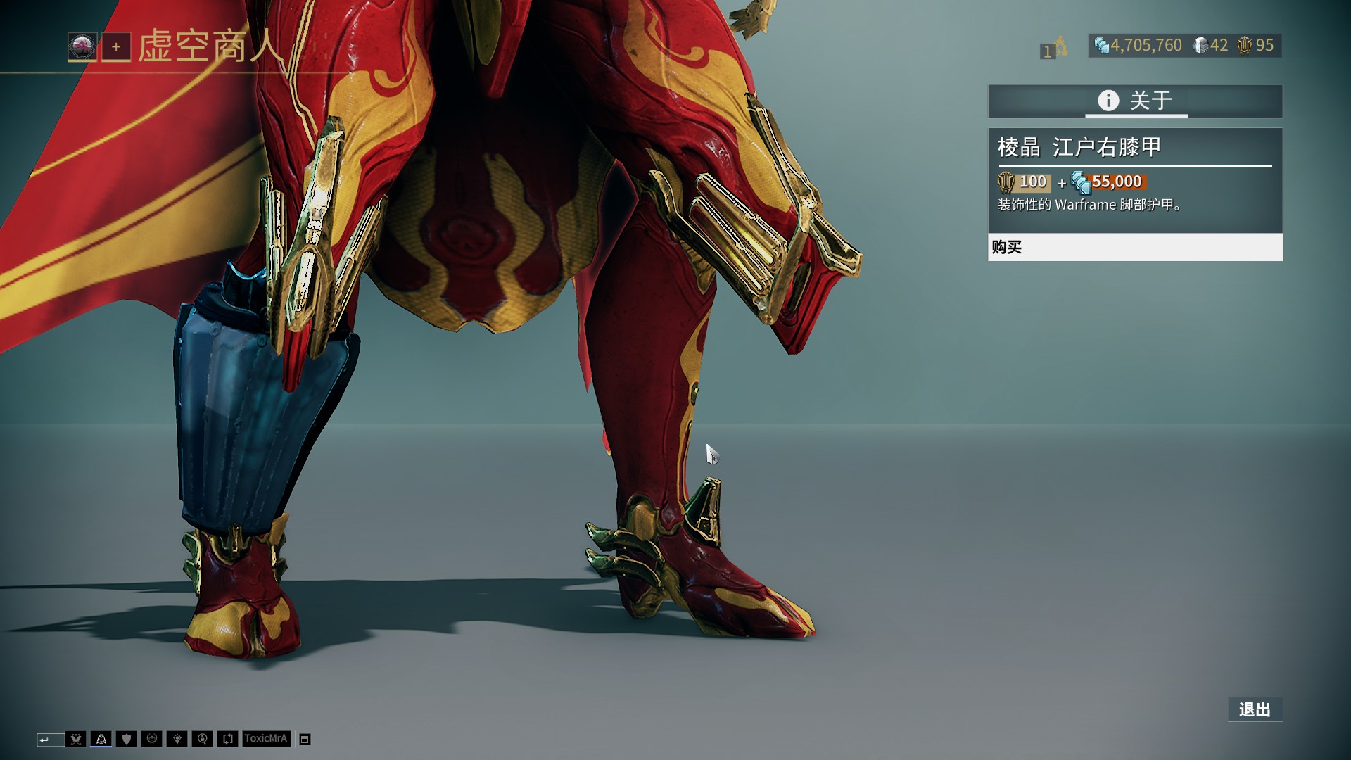 正是象棋比 正是象棋比