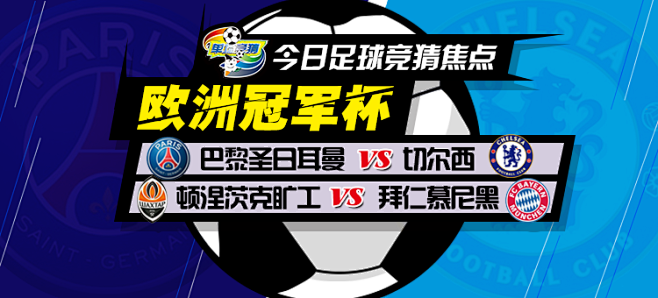 整个团队都 整个团队都