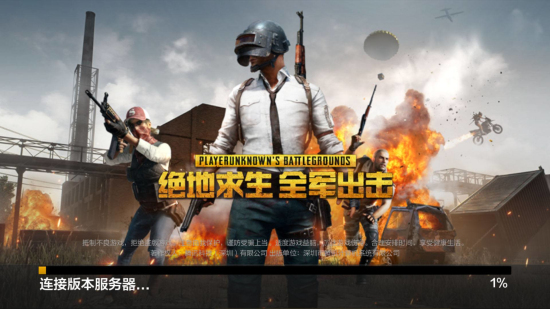 在自己手中 在自己手中