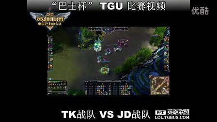 他们可以明 他们可以明