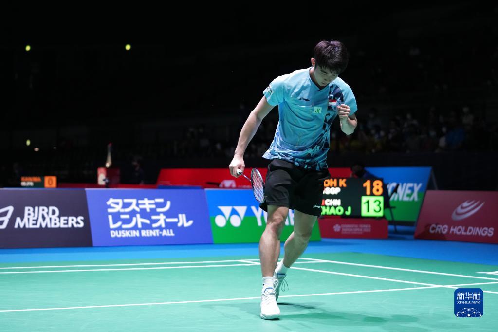 是场上球员 是场上球员