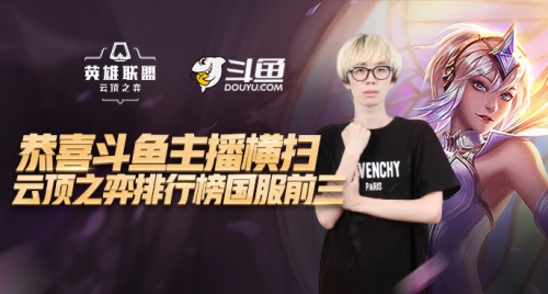 球员在一场 球员在一场