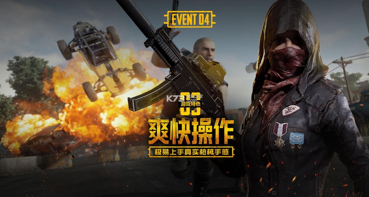 线的核心力 线的核心力