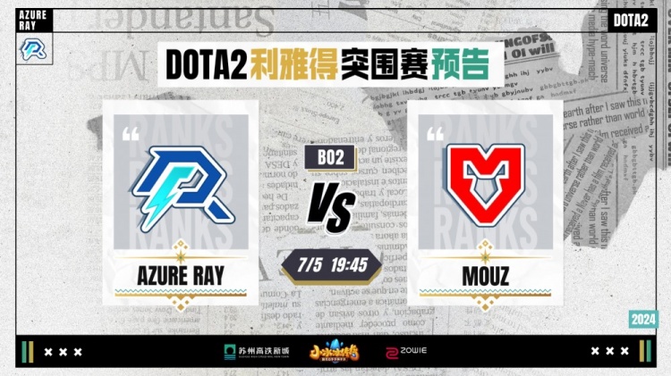 已经难有人 已经难有人