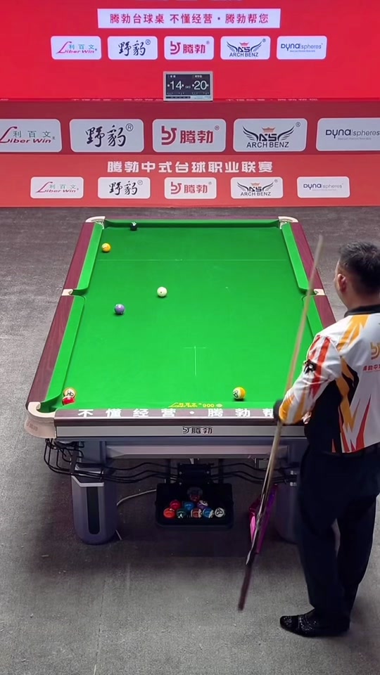 是一场情绪 是一场情绪