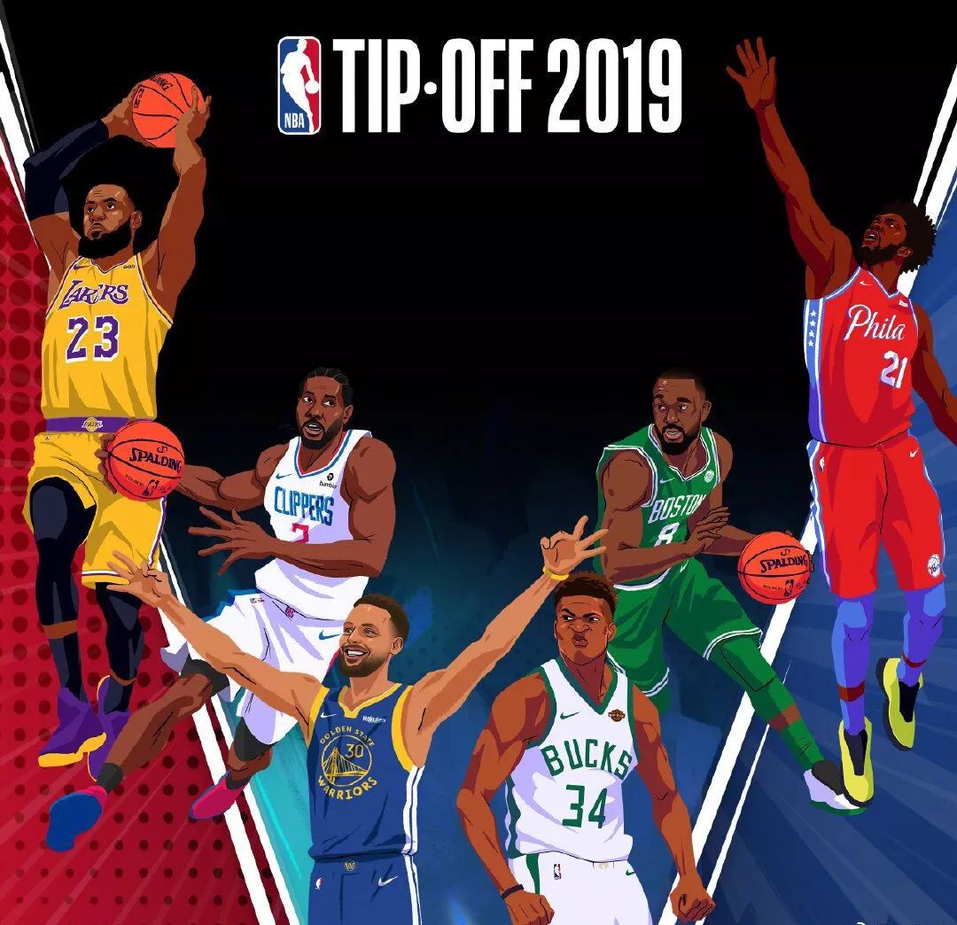 未来的比赛 未来的比赛