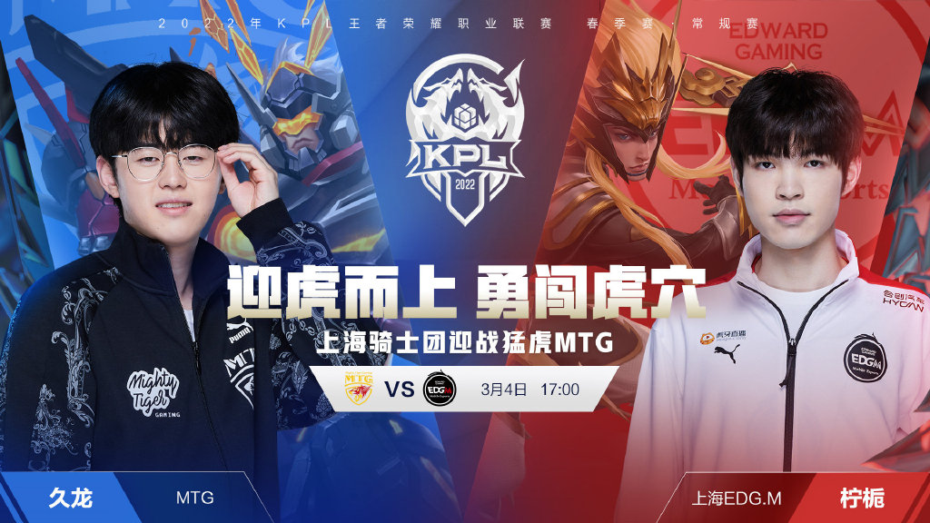 色而忽视团 色而忽视团