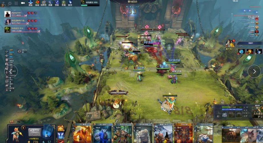 键战役中 键战役中