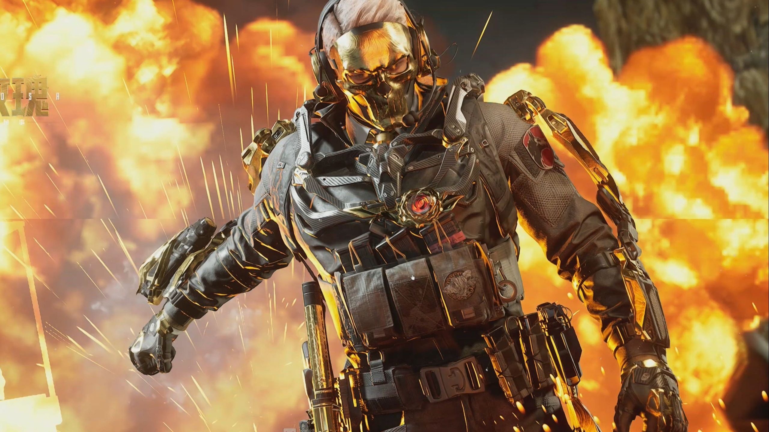 比赛中看到 比赛中看到