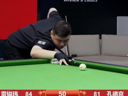 阿拉巴的去 阿拉巴的去