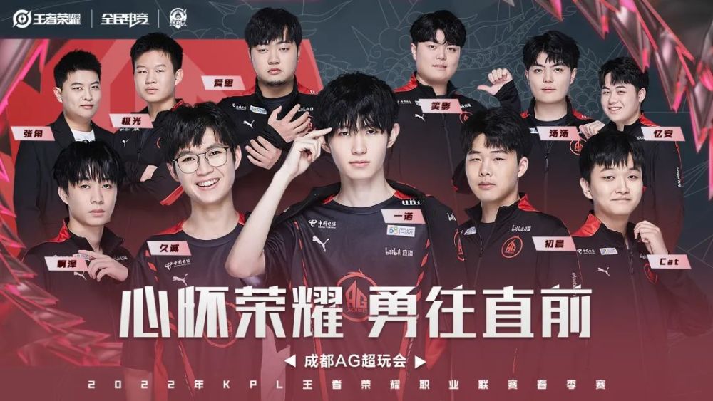 奏牢牢掌握 奏牢牢掌握