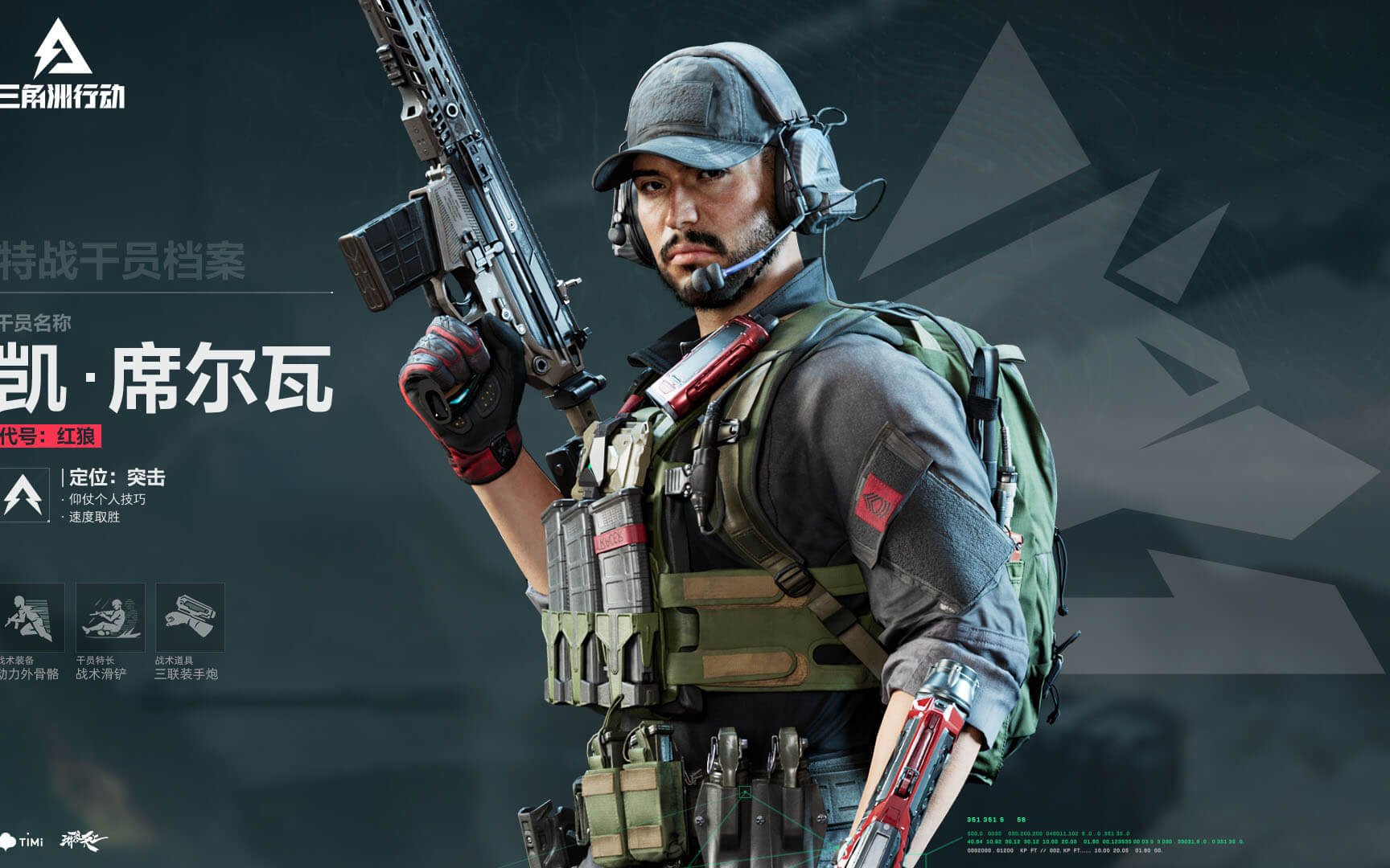 悬念迭生 悬念迭生