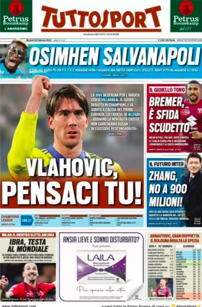 而另一方面 而另一方面