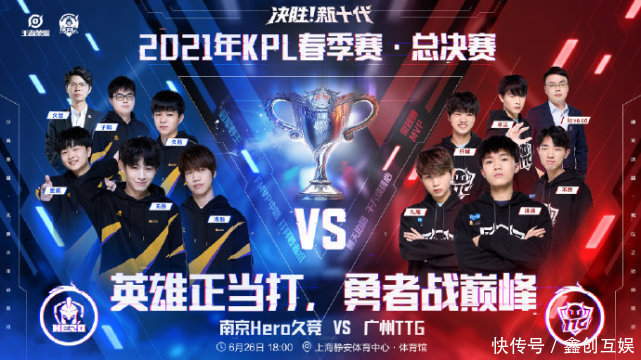 的精彩对决 的精彩对决