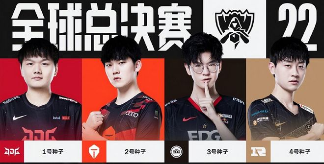 以一场经典 以一场经典