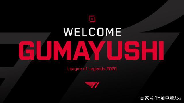 为后续赛程 为后续赛程